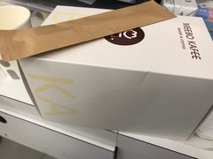 -MEEBO KAFEE米咖焙坊(虹桥路店)