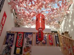 -浦·传统日式料理(3 5 1 1 店)