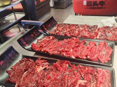 -三头牛·潮汕牛肉生蚝火锅 (夏湾店)