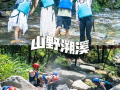 -龙湖重庆时代天街