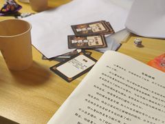 -剧狐剧本杀(徐汇1号店)