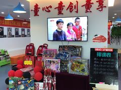 -UBTV小主播（口才、主持、表演、演讲）(万象汇校区)