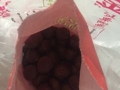 -金栗王(清扬路店)