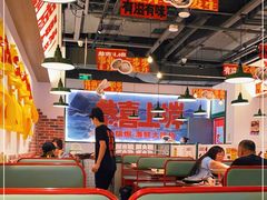 大堂-恭喜上堓砂锅焗·海鲜大排档(闵行龙湖店)