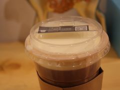 -白日梦奶茶