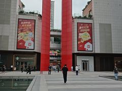 -金虹桥商场