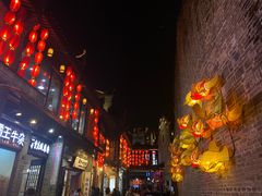 -东西巷