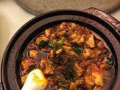 -陈麻婆豆腐总店
