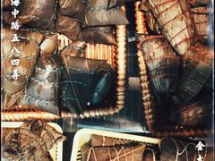 餐具摆设-金太粽(上海弄堂第一粽店)