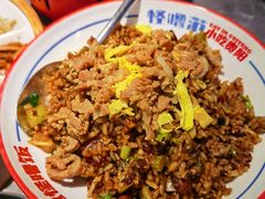 -怪噜范·老贵阳街头名小吃(世纪金源旗舰店)