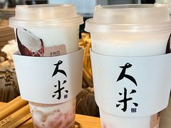 -阿嬷手作(成都万象城店)
