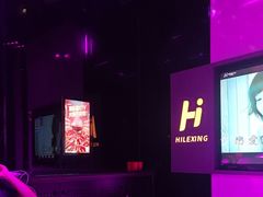 -海乐星KTV(航空路店)