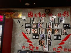 -臻享养生·SPA·影院式足道(汇臻店)