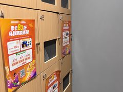 -乐刻运动健身精品馆(览秀城店)