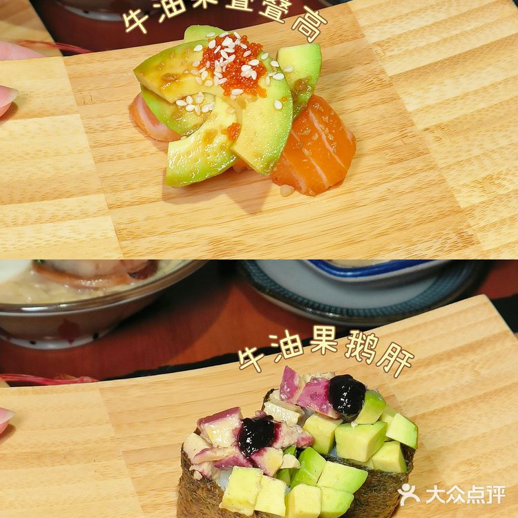 惠州老字号日料他必须占一份大头！