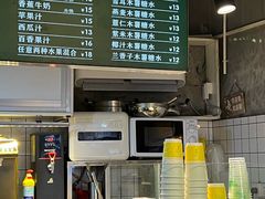 -黄记玉米汁(叠翠路店)