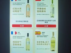 -ibarrel爱杯·bistro&brunch(江宁路店)