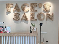 -FACE·日本小颜美容整骨(福田店)