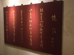 -北门饭店(三香路店)