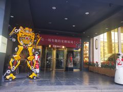 -淀里船宴(裕华东路店)