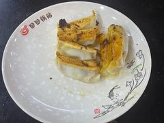 回回锅贴-回回锅贴(小河沿店)