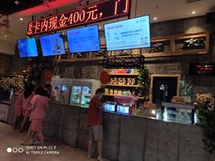 -济州岛汤泉(广宜店)