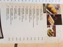 iphone_upload_pic-洲际酒店·地平线全日餐厅HORIZON CAFÉ