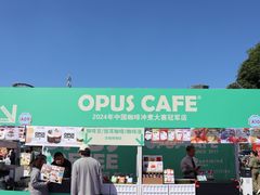 -南宁国际会展中心