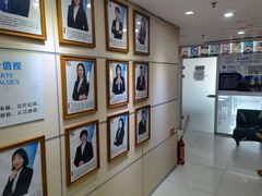 -华兴日语学校(总校)