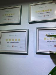 -潮店·虞妃妮轻奢美甲美睫馆