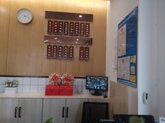 -聚成源(芦庄店)