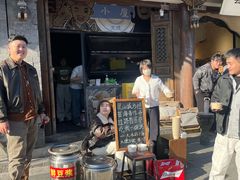 -大冰的小屋(大理古城店)