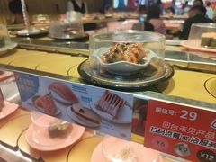 -争鲜回转寿司(东方银座店)