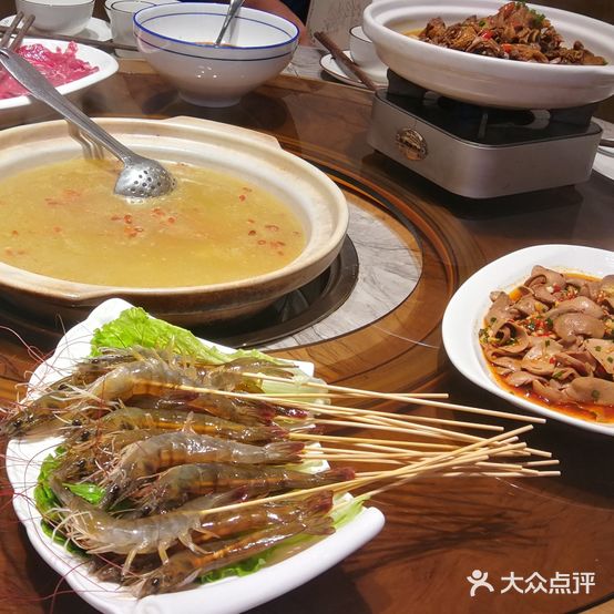 阿山打边炉