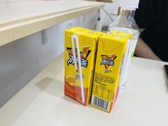 -清真涮锅鱼