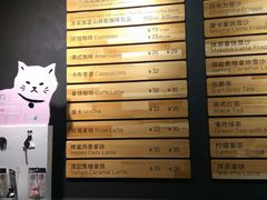 -JAMROCK 乐啡意咖啡