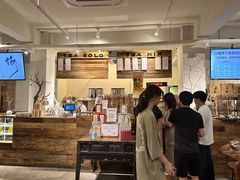 -成川茶店·潮汕工夫浓茶(万象店)