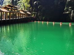-阿依河景区