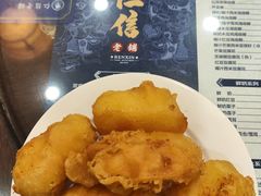 -仁信老铺(华盖路店)