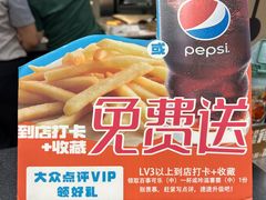 -德克士(砂之船奥特莱斯店)