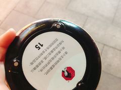 -茶颜悦色(花样汇店)