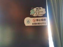 -椰小名·竹笙椰子鸡(中堂店)