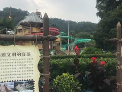 -重庆海昌加勒比海水世界