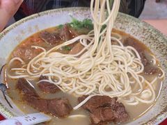 -金杨拉面王小吃面馆·牛三宝面·红烧牛肉粉