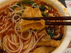 -水平有限广西米粉·广西风味集(五道口店)