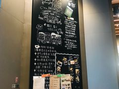 -星巴克(丁香国际商业中心店)