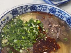 -馬香远蘭州牛肉面(武汉群星城首店)