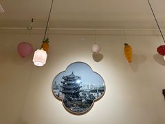 -食藕·武昌鱼(古德寺店)