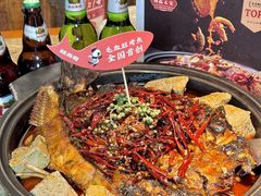 -辣尚瘾·烤鱼·新川菜(交大直营店)