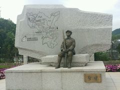 -全国青少年井冈山革命传统教育基地